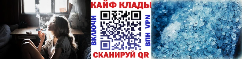 Как найти наркотики Княгинино Кокаин  Конопля  Альфа ПВП  Гашиш  Мефедрон 