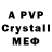 Amphetamine VHQ ctcdesign