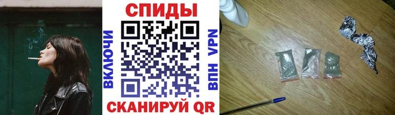 мега зеркало  Княгинино  Бутират BDO  где продают наркотики 