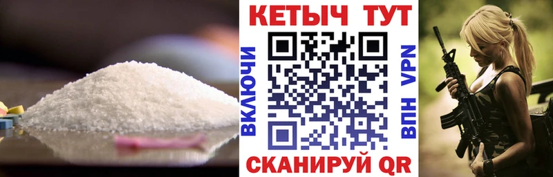 Кетамин ketamine  ссылка на мегу ССЫЛКА  Княгинино 