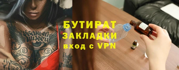 кокаин Калач