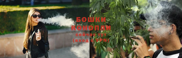 крисы Ишимбай