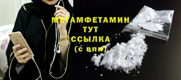 дживик Кадников