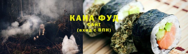 кокаин Калач
