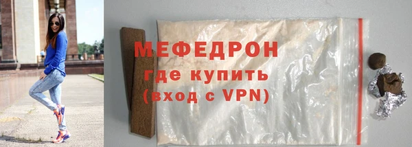 кокаин Калач