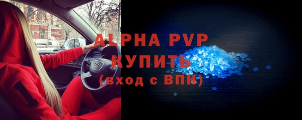 кокаин Калач