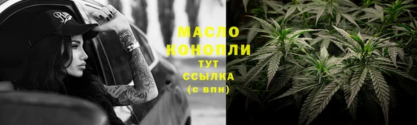 крисы Ишимбай
