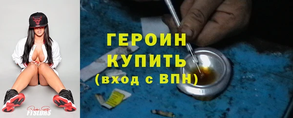 кокаин Калач