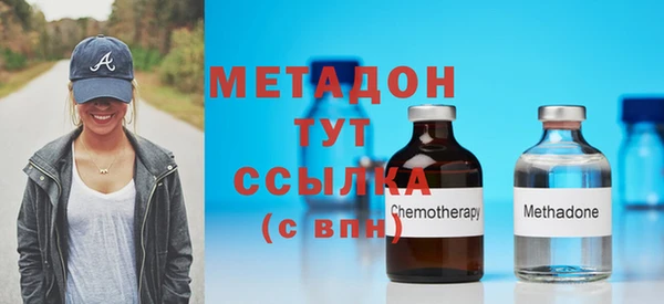 крисы Ишимбай