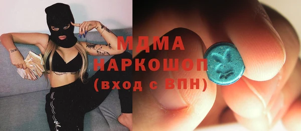 дживик Кадников