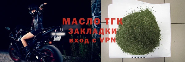 крисы Ишимбай