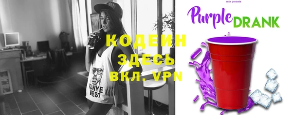 крисы Ишимбай
