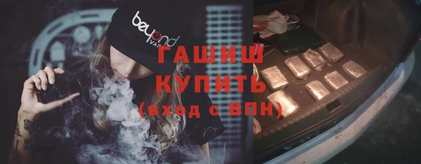 дживик Кадников
