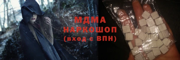 кокаин Калач