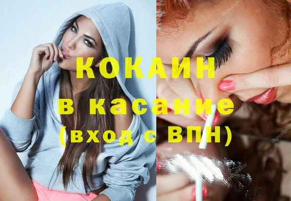 крисы Ишимбай