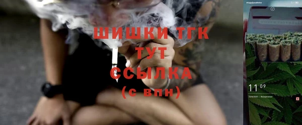 крисы Ишимбай