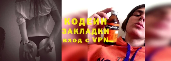 дживик Кадников