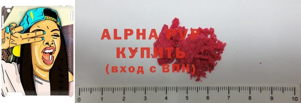 кокаин Калач
