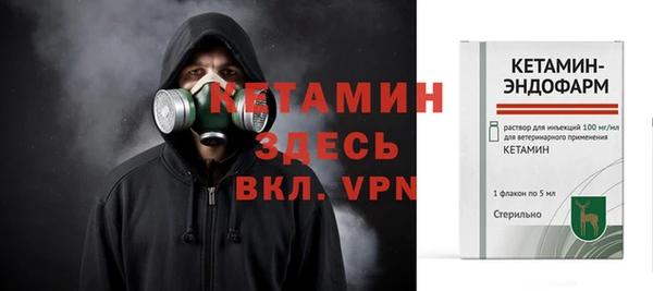 крисы Ишимбай