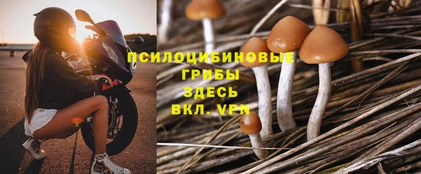 кокаин Калач