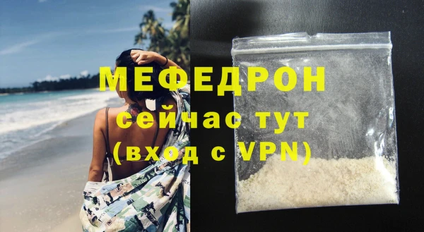 дживик Кадников