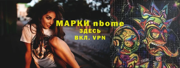 дживик Кадников