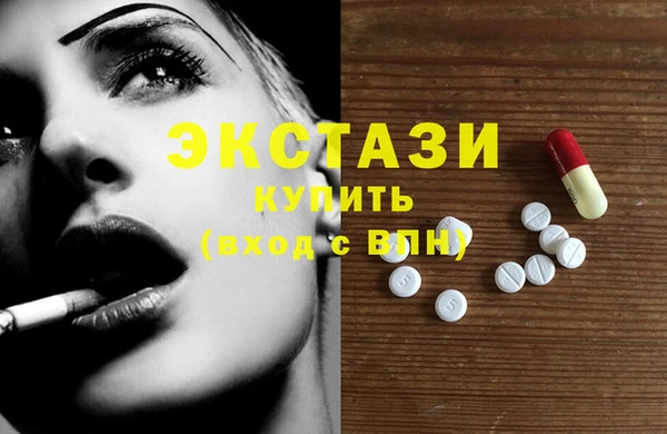 крисы Ишимбай