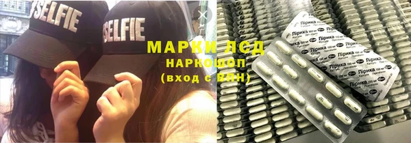 кокаин Калач