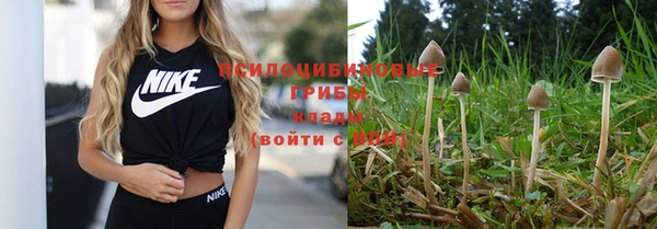 кокаин Калач