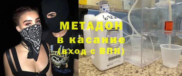 крисы Ишимбай