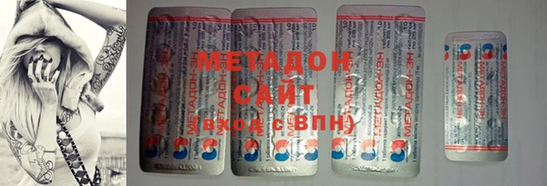 крисы Ишимбай
