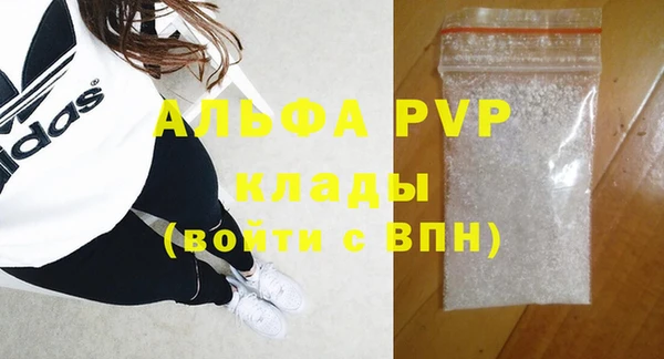 кокаин Калач