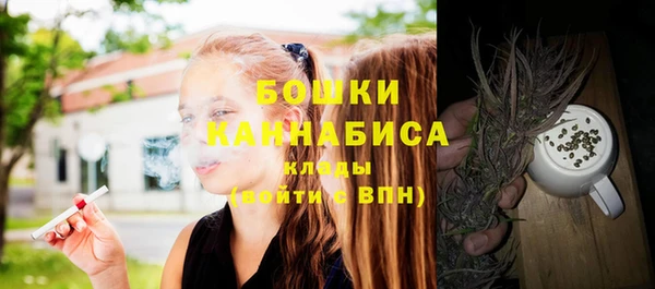 кокаин Калач