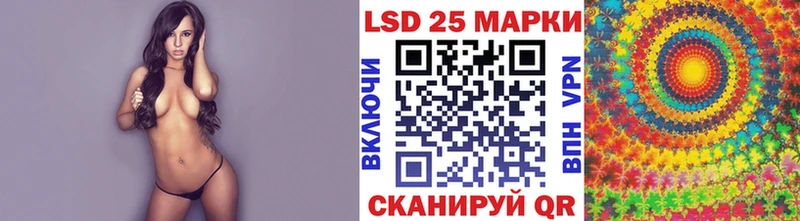 Марки NBOMe 1,5мг  Княгинино 