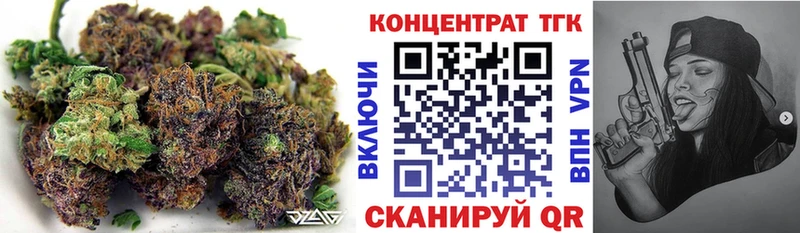 Дистиллят ТГК вейп  ОМГ ОМГ ONION  Княгинино 