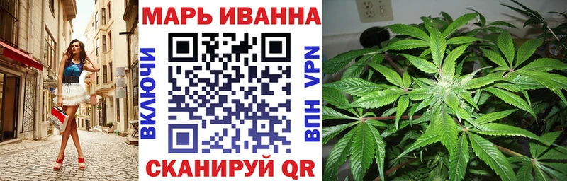 Канабис MAZAR Княгинино